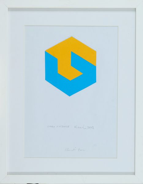 EDOARDO LANDI : Cubo Virtuale  - Asta Asta di Arte Moderna e Contemporanea  - Associazione Nazionale - Case d'Asta italiane