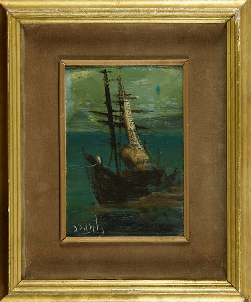 Alvaro Danti : Barca  - Asta Asta di Arte Moderna e Contemporanea  - Associazione Nazionale - Case d'Asta italiane