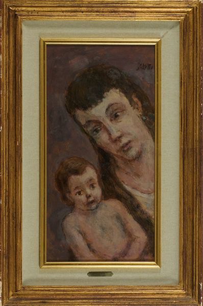 Italo  Lotti : Maternit  - Asta Asta di Arte Moderna e Contemporanea  - Associazione Nazionale - Case d'Asta italiane