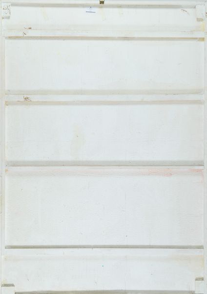 Piero Viti : Senza titolo  - Asta Asta di Arte Moderna e Contemporanea  - Associazione Nazionale - Case d'Asta italiane