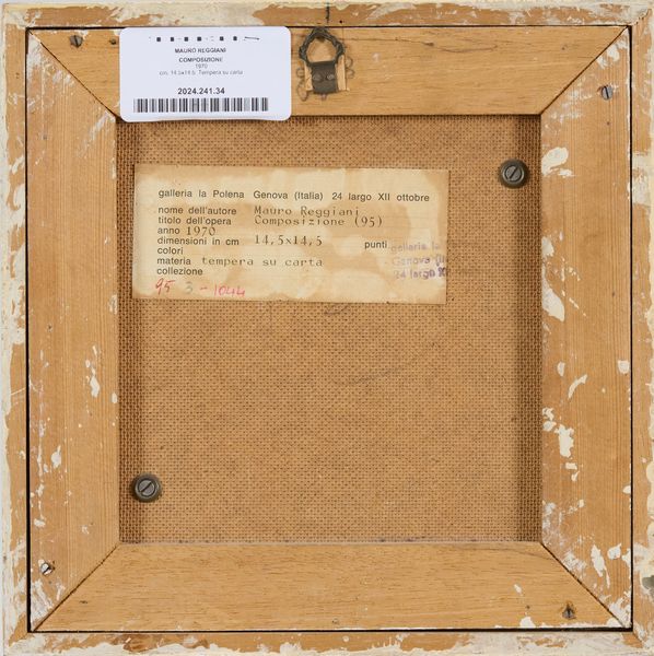MAURO REGGIANI : Composizione  - Asta Asta di Arte Moderna e Contemporanea  - Associazione Nazionale - Case d'Asta italiane