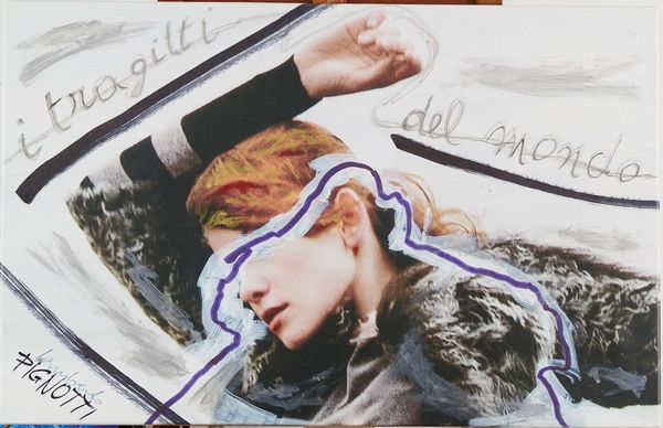 LAMBERTO PIGNOTTI : I tragitti del mondo  - Asta Asta di Arte Moderna e Contemporanea  - Associazione Nazionale - Case d'Asta italiane