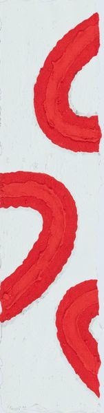 PINO PINELLI : Pittura su carta  - Asta Asta di Arte Moderna e Contemporanea  - Associazione Nazionale - Case d'Asta italiane