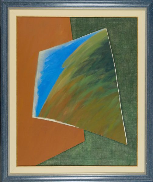 MINO CERETTI : Interno paesaggio staccato  - Asta Asta di Arte Moderna e Contemporanea  - Associazione Nazionale - Case d'Asta italiane