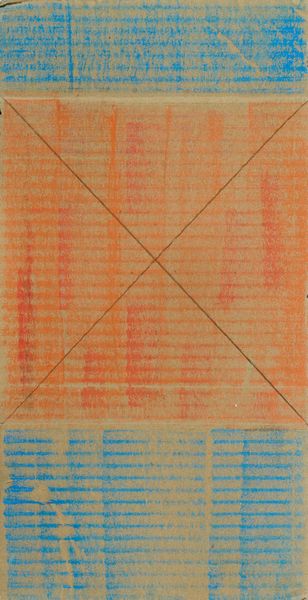 PAOLO MASI : Senza titolo  - Asta Asta di Arte Moderna e Contemporanea  - Associazione Nazionale - Case d'Asta italiane