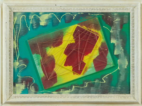 Bruno Caraceni : Senza titolo  - Asta Asta di Arte Moderna e Contemporanea  - Associazione Nazionale - Case d'Asta italiane