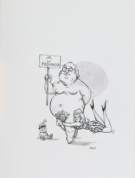 Umberto Primi : Senza titolo  - Asta Arte Moderna e Contemporanea - Associazione Nazionale - Case d'Asta italiane