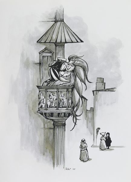 Umberto Primi : Senza titolo  - Asta Arte Moderna e Contemporanea - Associazione Nazionale - Case d'Asta italiane