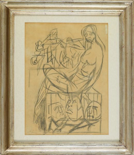 MINO MACCARI : Senza titolo  - Asta Arte Moderna e Contemporanea - Associazione Nazionale - Case d'Asta italiane