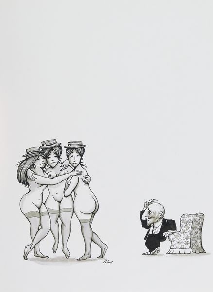 Umberto Primi : Senza titolo  - Asta Arte Moderna e Contemporanea - Associazione Nazionale - Case d'Asta italiane