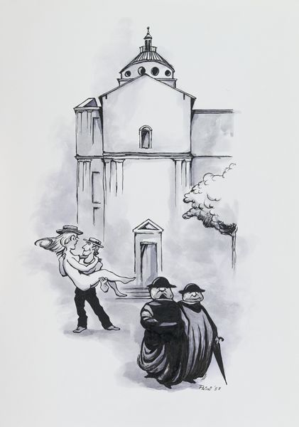 Umberto Primi : Senza titolo  - Asta Arte Moderna e Contemporanea - Associazione Nazionale - Case d'Asta italiane