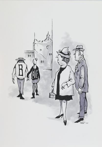 Umberto Primi : Senza titolo  - Asta Arte Moderna e Contemporanea - Associazione Nazionale - Case d'Asta italiane