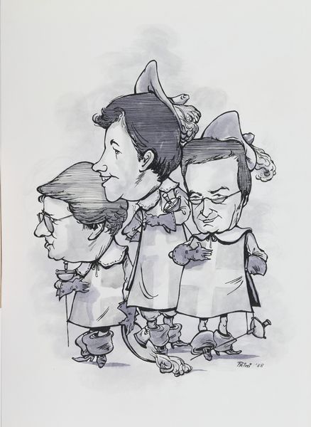 Umberto Primi : Senza titolo  - Asta Arte Moderna e Contemporanea - Associazione Nazionale - Case d'Asta italiane