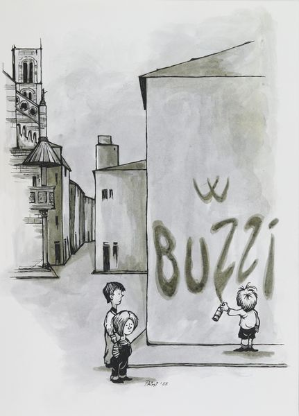 Umberto Primi : Senza titolo  - Asta Arte Moderna e Contemporanea - Associazione Nazionale - Case d'Asta italiane