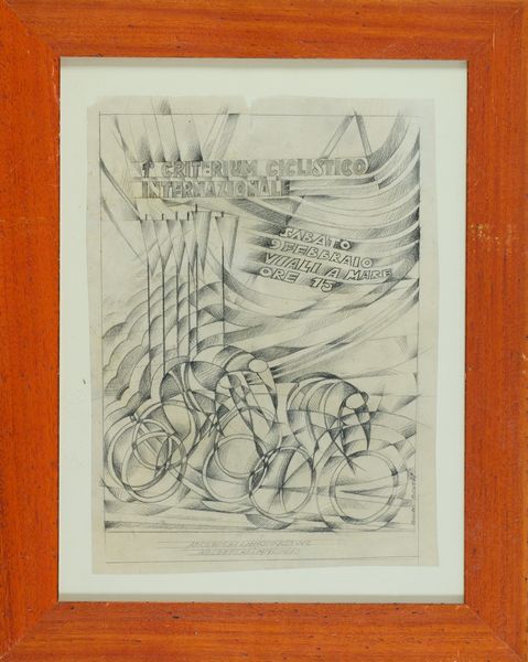 Uberto Bonetti : 1 Criterium ciclistico internazionale  - Asta Arte Moderna e Contemporanea - Associazione Nazionale - Case d'Asta italiane
