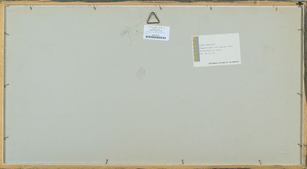 Ennio Morlotti : Composizione con figure  - Asta Arte Moderna e Contemporanea - Associazione Nazionale - Case d'Asta italiane