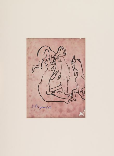 Guido Borgianni : Lotto unico di 4 opere  - Asta Arte Moderna e Contemporanea - Associazione Nazionale - Case d'Asta italiane