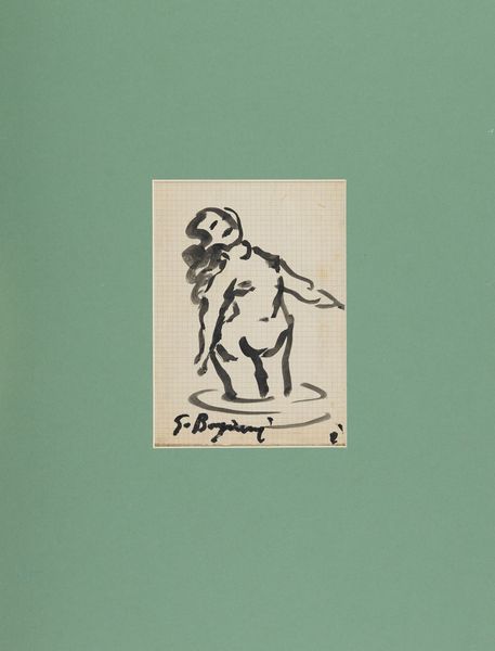 Guido Borgianni : Lotto unico di 4 opere  - Asta Arte Moderna e Contemporanea - Associazione Nazionale - Case d'Asta italiane