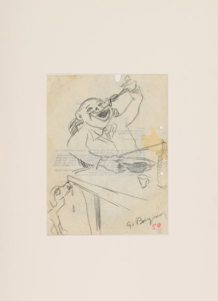 Guido Borgianni : Lotto unico di 4 opere  - Asta Arte Moderna e Contemporanea - Associazione Nazionale - Case d'Asta italiane