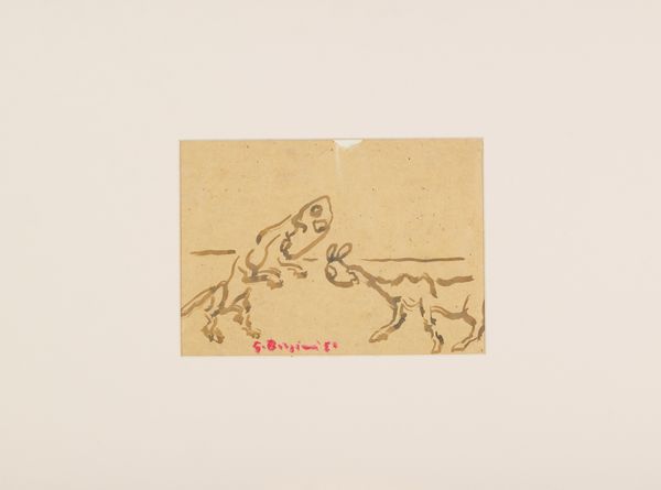 Guido Borgianni : Lotto unico di 5 opere  - Asta Arte Moderna e Contemporanea - Associazione Nazionale - Case d'Asta italiane