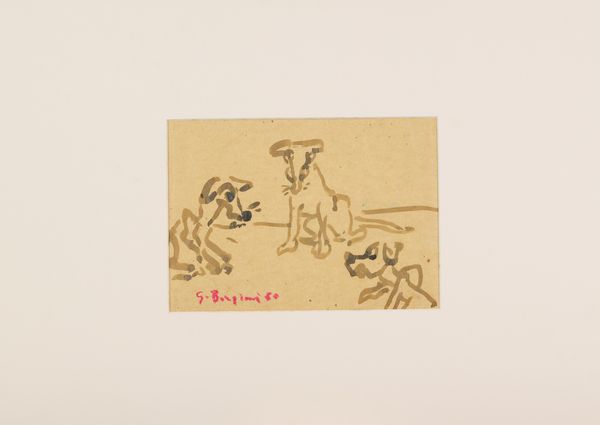 Guido Borgianni : Lotto unico di 5 opere  - Asta Arte Moderna e Contemporanea - Associazione Nazionale - Case d'Asta italiane