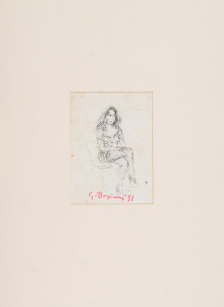 Guido Borgianni : Lotto unico di 4 opere  - Asta Arte Moderna e Contemporanea - Associazione Nazionale - Case d'Asta italiane