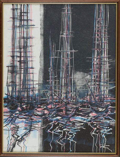 Max Gunther : Vele  - Asta Arte Moderna e Contemporanea - Associazione Nazionale - Case d'Asta italiane