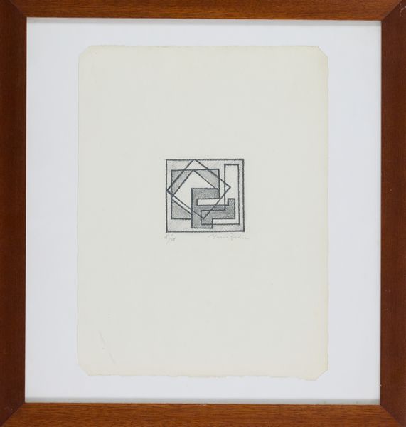 Mario Radice : Senza titolo  - Asta Arte Moderna e Contemporanea - Associazione Nazionale - Case d'Asta italiane