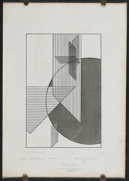 LUIGI VERONESI : Composizione  - Asta Arte Moderna e Contemporanea - Associazione Nazionale - Case d'Asta italiane