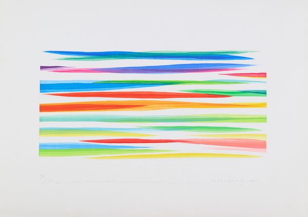 PIERO DORAZIO : Composizione  - Asta Arte Moderna e Contemporanea - Associazione Nazionale - Case d'Asta italiane