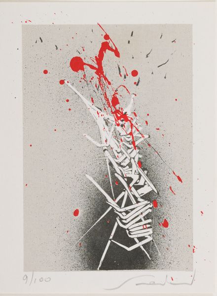 EMILIO SCANAVINO : Il muro delle immagini  - Asta Arte Moderna e Contemporanea - Associazione Nazionale - Case d'Asta italiane