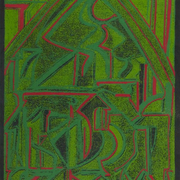 RICCARDO LICATA : Composizione  - Asta Arte Moderna e Contemporanea - Associazione Nazionale - Case d'Asta italiane