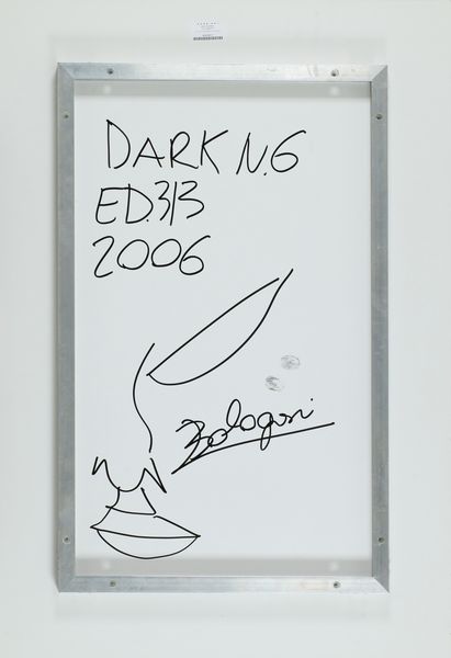 Marco Bolognesi : Dark N6  - Asta Arte Moderna e Contemporanea - Associazione Nazionale - Case d'Asta italiane