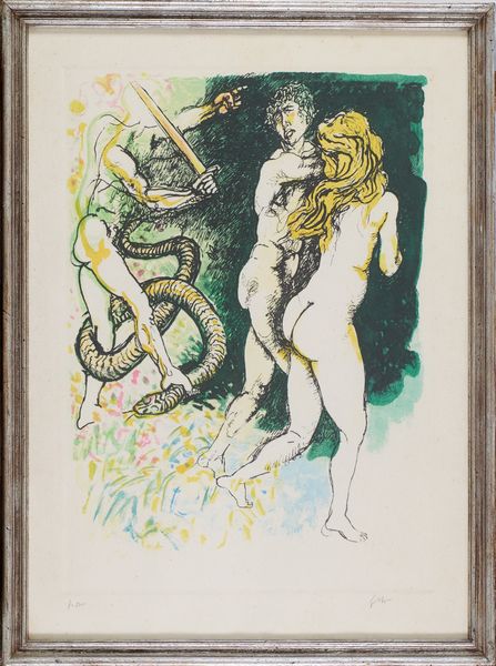 Renato Guttuso : Cacciata dai giardini dell'Eden  - Asta Arte Moderna e Contemporanea - Associazione Nazionale - Case d'Asta italiane