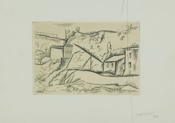 Carlo Carrà : Paesaggio di campagna  - Asta Arte Moderna e Contemporanea - Associazione Nazionale - Case d'Asta italiane