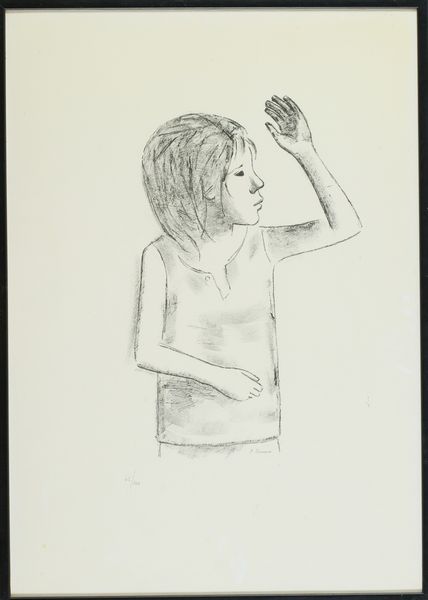 Xavier Bueno : Bambina  - Asta Arte Moderna e Contemporanea - Associazione Nazionale - Case d'Asta italiane