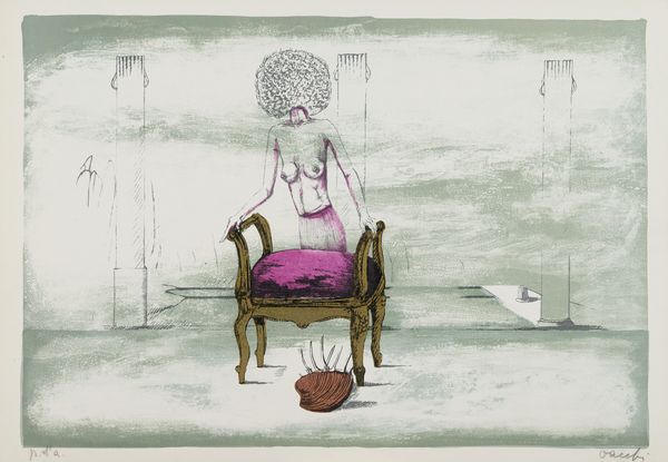 Sergio Vacchi : La piscina di Elena  - Asta Arte Moderna e Contemporanea - Associazione Nazionale - Case d'Asta italiane