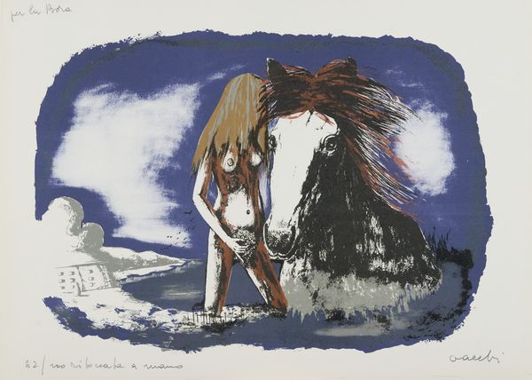 Sergio Vacchi : Cavallo e donna del pianeta  - Asta Arte Moderna e Contemporanea - Associazione Nazionale - Case d'Asta italiane