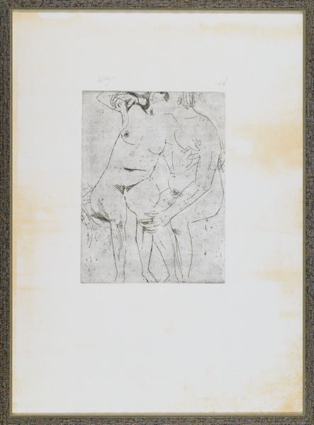 BRUNO SAETTI : Nudi  - Asta Arte Moderna e Contemporanea - Associazione Nazionale - Case d'Asta italiane