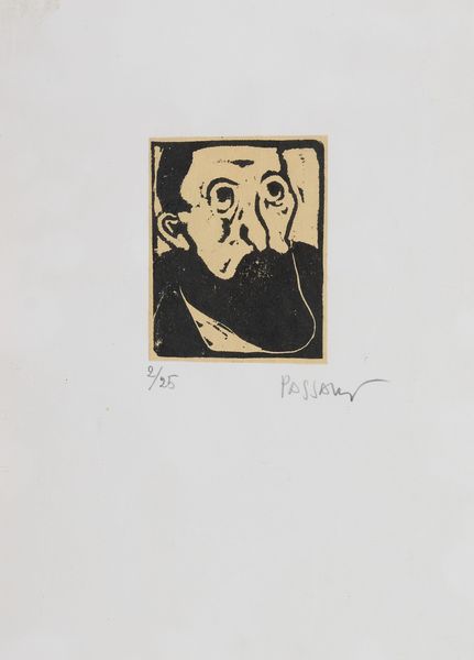 Gualtiero Passani : Volto  - Asta Arte Moderna e Contemporanea - Associazione Nazionale - Case d'Asta italiane