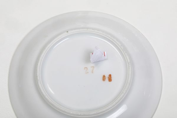 Servizio da caff anni '20 del Novecento.  - Asta  Arredi per la tavola - Associazione Nazionale - Case d'Asta italiane