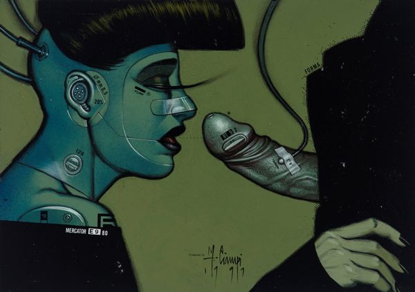 Francesco Ciampi : Mercator E 9  - Asta Fumetti: I Maestri dell'Erotismo - Associazione Nazionale - Case d'Asta italiane