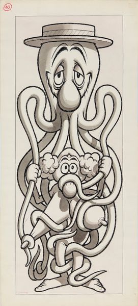 Benito Jacovitti : Kamasultra  - Asta Fumetti: I Maestri dell'Erotismo - Associazione Nazionale - Case d'Asta italiane