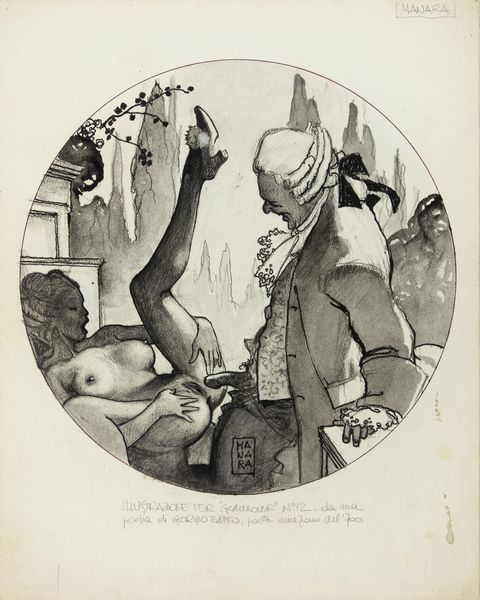 Milo Manara : Casanova  - Asta Fumetti: I Maestri dell'Erotismo - Associazione Nazionale - Case d'Asta italiane