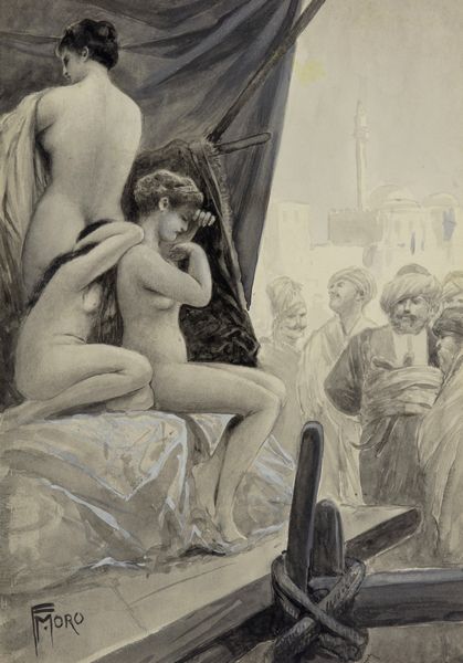 FERRUCCIO MORO : Le schiave  - Asta Fumetti: I Maestri dell'Erotismo - Associazione Nazionale - Case d'Asta italiane