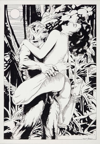 Saint Germain (Luciano Bernasconi) : Werewolf  - Asta Fumetti: I Maestri dell'Erotismo - Associazione Nazionale - Case d'Asta italiane