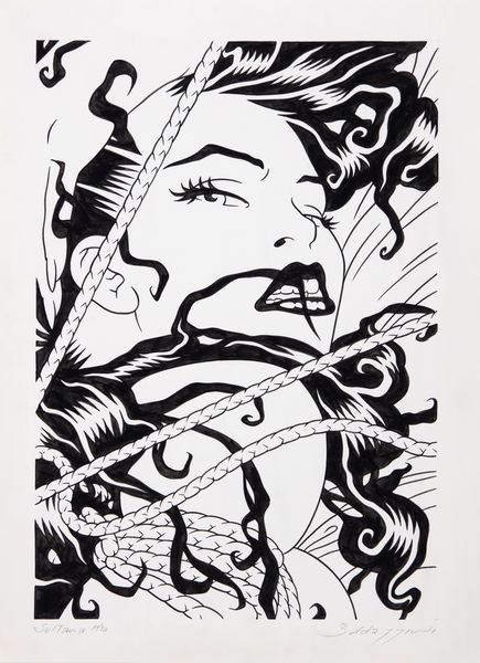 Roberto Baldazzini : Sultana  - Asta Fumetti: I Maestri dell'Erotismo - Associazione Nazionale - Case d'Asta italiane