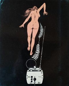 GUIDO CREPAX : Anita: Una storia possibile  - Asta Fumetti: I Maestri dell'Erotismo - Associazione Nazionale - Case d'Asta italiane