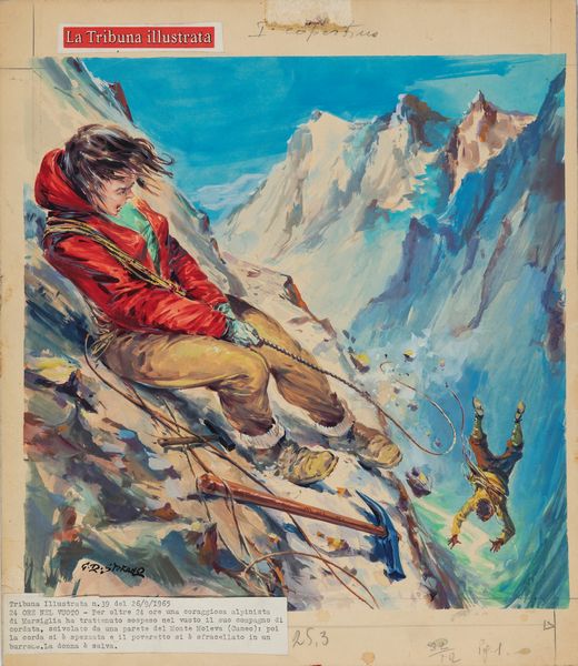 Giovanni Di Stefano : 24 ore nel vuoto  - Asta Fumetti: Tavole e Illustrazioni Originali - Associazione Nazionale - Case d'Asta italiane