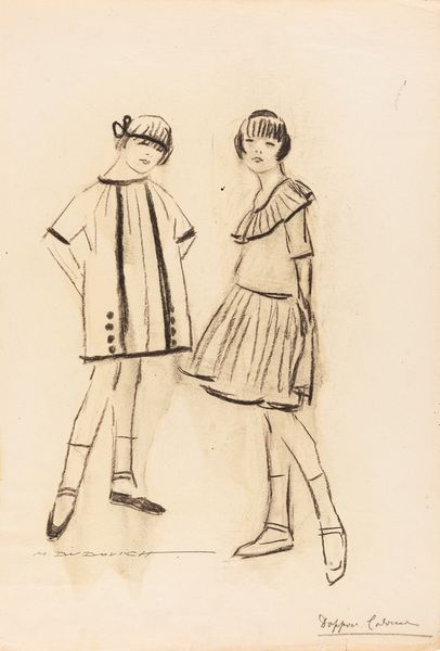 Marcello Dudovich : La Rinascente - Modelli per bambine  - Asta Fumetti: Tavole e Illustrazioni Originali - Associazione Nazionale - Case d'Asta italiane